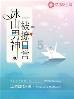 超可爱啦啦队女生