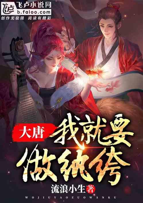 重庆交通执法部门启动专项行动 守护春运水路安全畅通