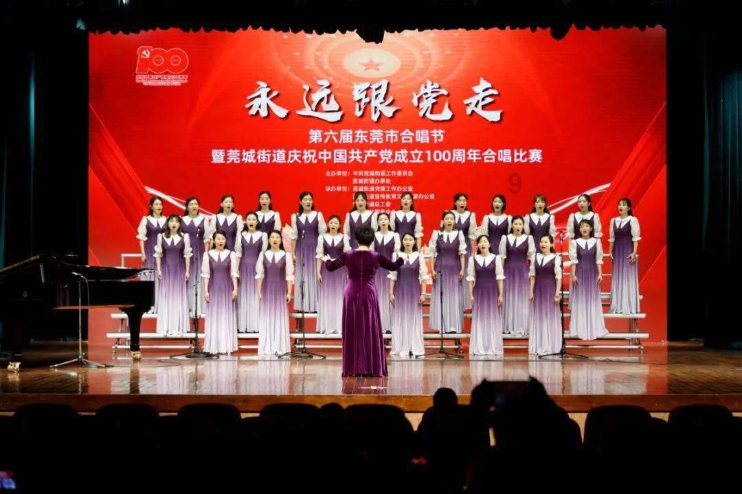 仙剑奇侠传3